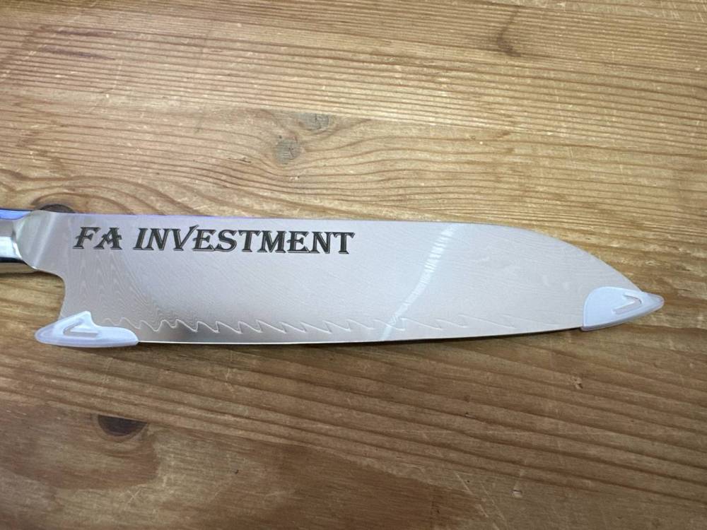 Кухонный (сантоку Койши)(лайт)(Барк)(FA INVESTMENT)(с гравировкой) ^ @*