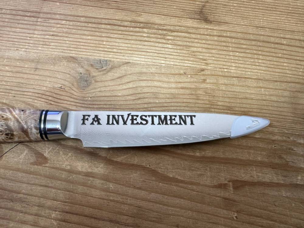 Кухонный (овощной Койши)(лайт)(Барк)(FA INVESTMENT)(с гравировкой) ^ @*