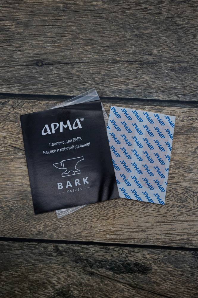 Band-aid Bark*