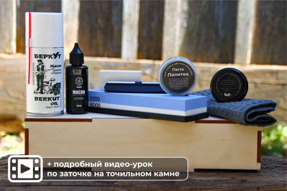 Бокс аптечки 3.1 ПРЕМИУМ (Барк)*
