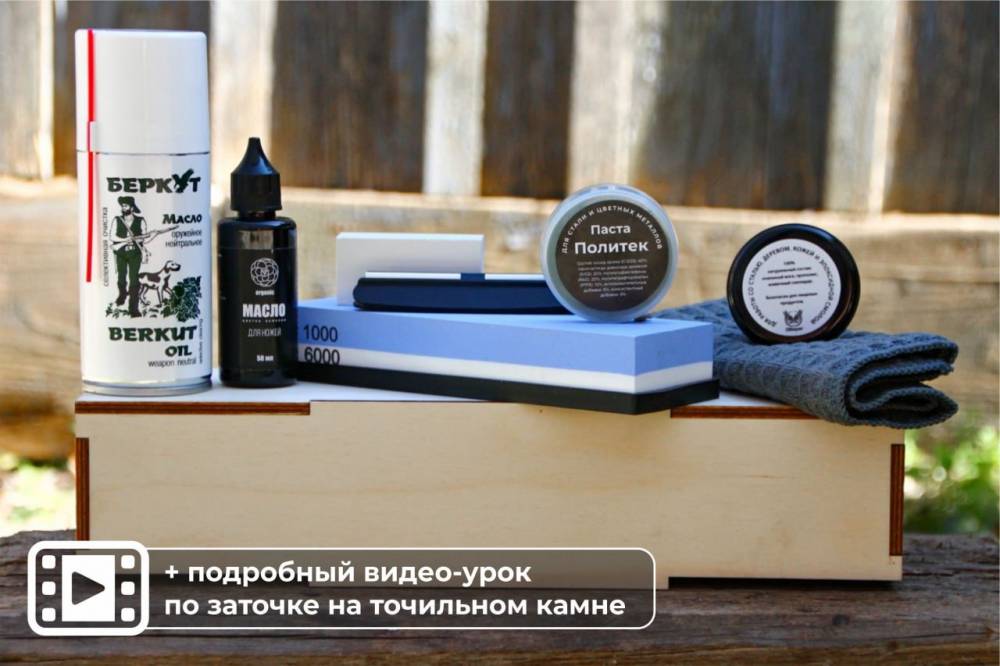 Бокс аптечки 3.1 ПРЕМИУМ (Оберег)*
