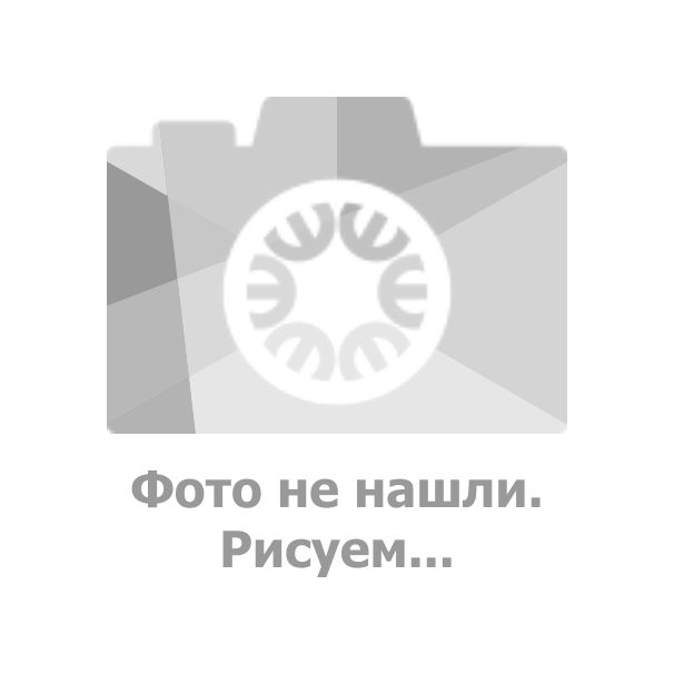Брелок Шеф@*
