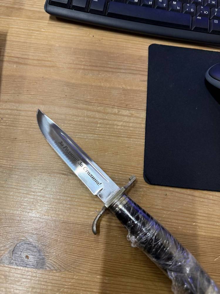 НКВД со Звездой Черная (Герб)(без клейма)(За Родину!За Сталина!)(с гравировкой)*