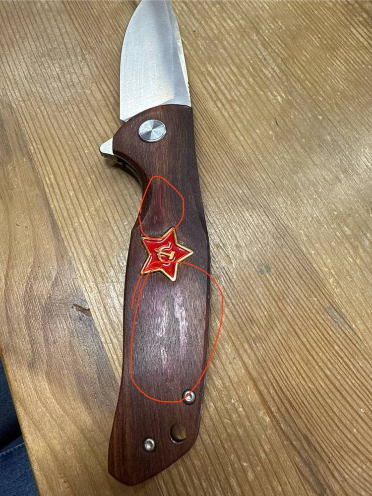 (УЦ) Складной нож Титан ретро коричневый(без клейма)* @